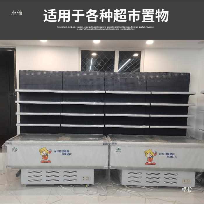 冰柜中间的货架冷饮货架冰柜上方置物架槟榔商用小超市小店小卖部