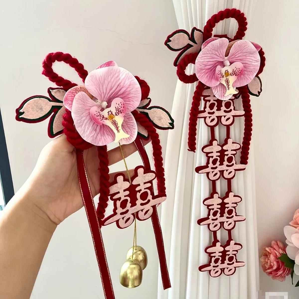 【无痕发货】窗帘汽车绑带花束结婚装饰用品婚房卧室客厅窗帘挂件