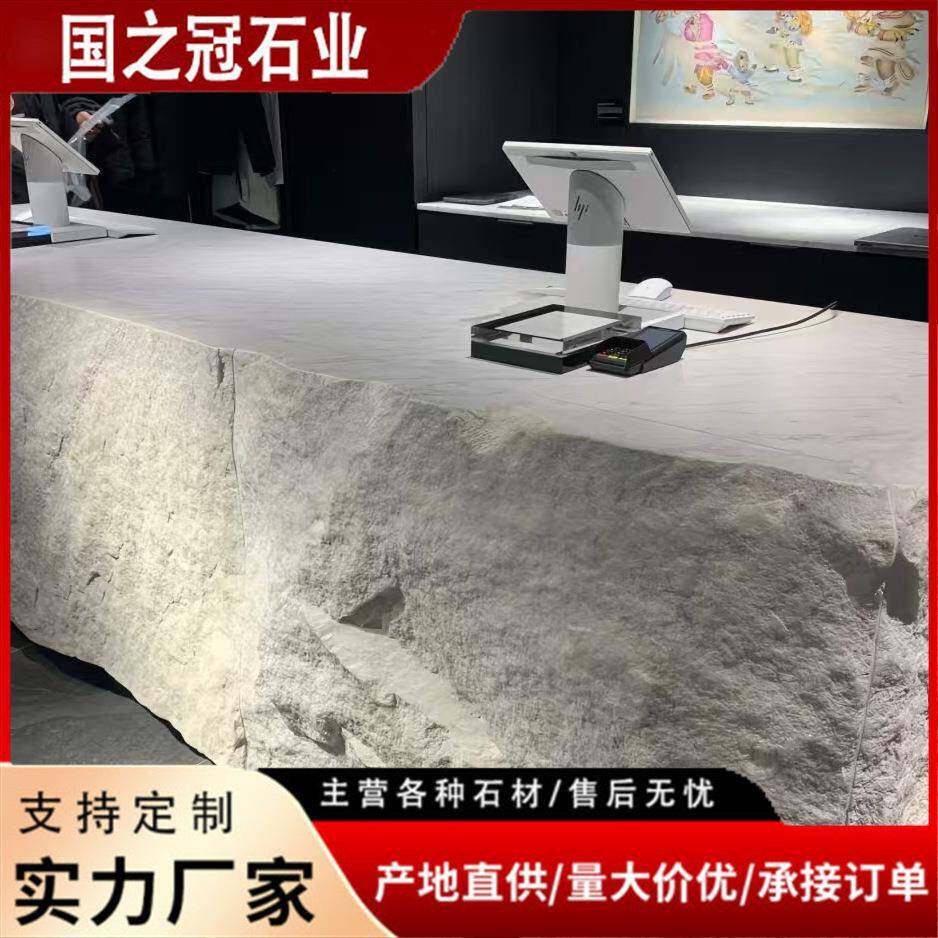大理石材前台吧台石材酒店咖啡馆民宿吧台石材厂家