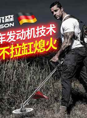 割草机锄多功四BUK冲机程家用汽油小型能微耕机开荒打草松土除草