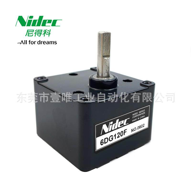 NIDECSERVO齿轮马达减速头6DG120F加大扭力61mm微型减速齿轮箱