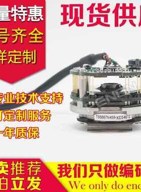 原装TS5667N458编码器TS5667N422N420N445