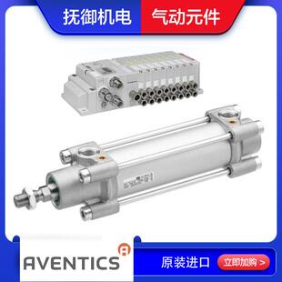 安沃驰气缸R480044333正品保障产品型号全 力士乐标准气缸