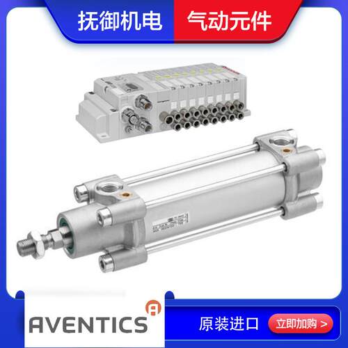 安沃驰气缸R480044333正品保障产品型号全 力士乐标准气缸