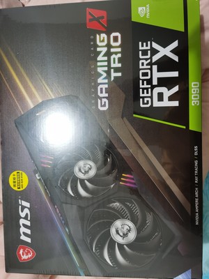 MSI/微星RTX 3090万图师/魔龙24G怎么样？亲身体验告知你！mbsuneaaoq