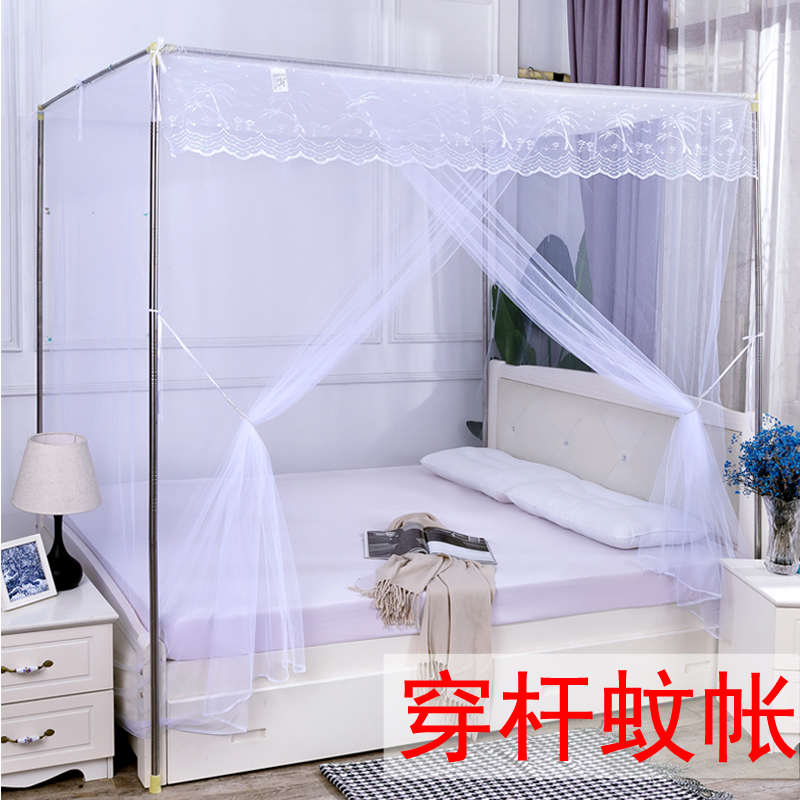 老式家用蚊帐1.5m床单门传统穿杆式1.35米方顶防尘带支架1.6m1.8m