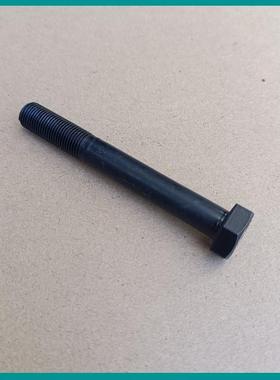 久保田CX108 EX108QS 118收割机支重轮206黄油嘴盖拆卸专用工具