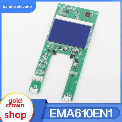 电梯外呼显示板EMA610EN1 A3N41283 A3N59447适用江南快速奥的斯
