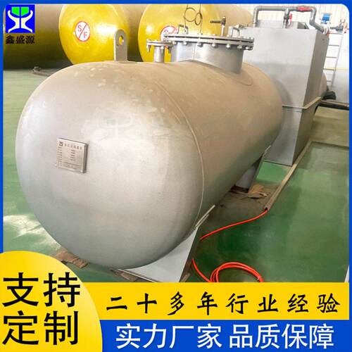 双氧水氨水储液 地上60立方柴油汽油储油 卧式酸消防储存