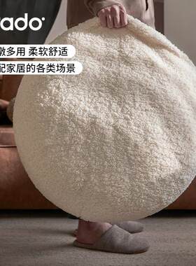 grado格度|羊羔坐墩蒲团懒人沙发卧室客厅阳台飘窗毛绒看书坐垫