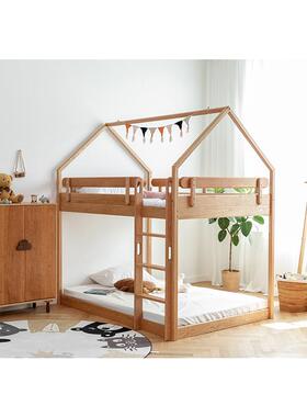 白全实木简儿童床高床子RRZ母床现代约上下床两层床橡木上下低铺