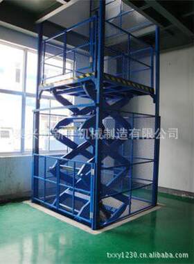 厂供液压升降货梯导轨式升降机挂壁式升降电梯剪叉式升降货梯