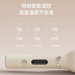 全自动卷发棒28mm大波浪负离子持久定型烫发卷发棒自动卷发器