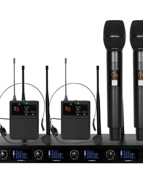 无线U段一拖四领夹麦克风家用专业户外音响舞台演出KTV手持式话筒