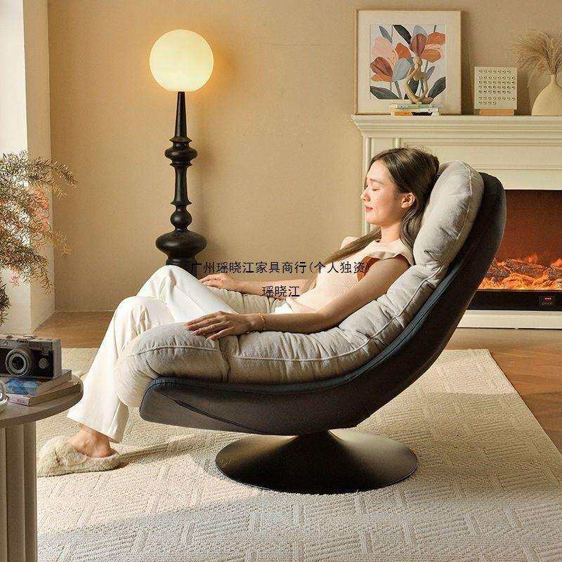 懒人沙发椅客厅设计师单人沙发椅可旋转意式轻奢书房阳台休闲躺椅