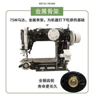 新品 蝴蝶牌M51缝纫机家用多功能锁边吃厚家庭自动穿线大功率衣车