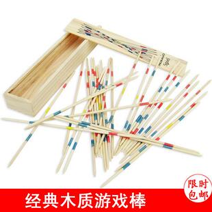 数数80后棒子挑棍木棍益智撒棒桌面玩具棒亲子游戏挑挑棒冰雪糕棍