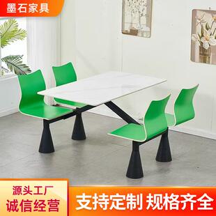 食堂连体餐桌椅桌椅组合餐厅餐馆四人位员工连体桌户外用