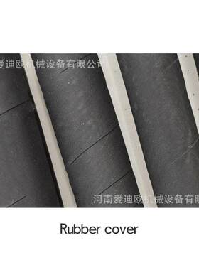 砂浆喷涂机高压管石膏腻子粉胶管水泥喷浆机粉墙机软管配件