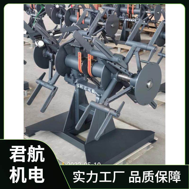 厂家直销重型埋弧焊丝支撑架埋弧焊丝放线架焊丝支架多头放线架