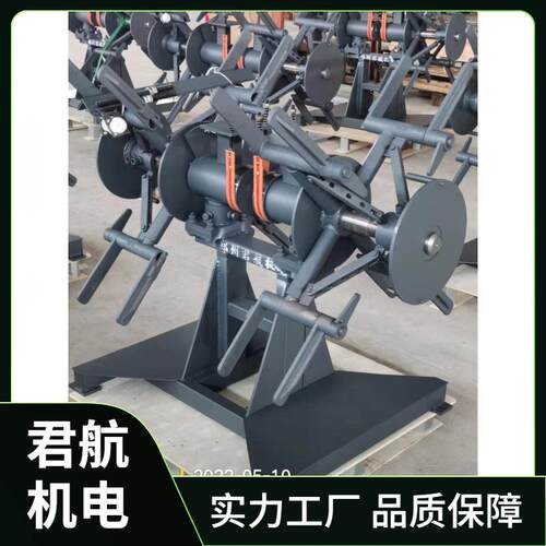 厂家直销重型埋弧焊丝支撑架埋弧焊丝放线架焊丝支架多头放线架