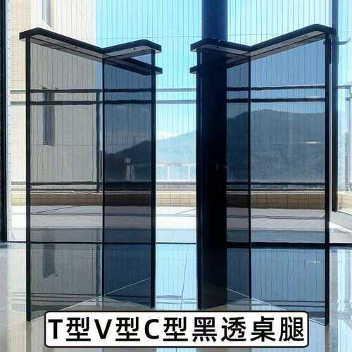 黑透亚克力桌腿高透明桌腿T型一字型悬浮岩板岛台餐桌支撑腿厂家