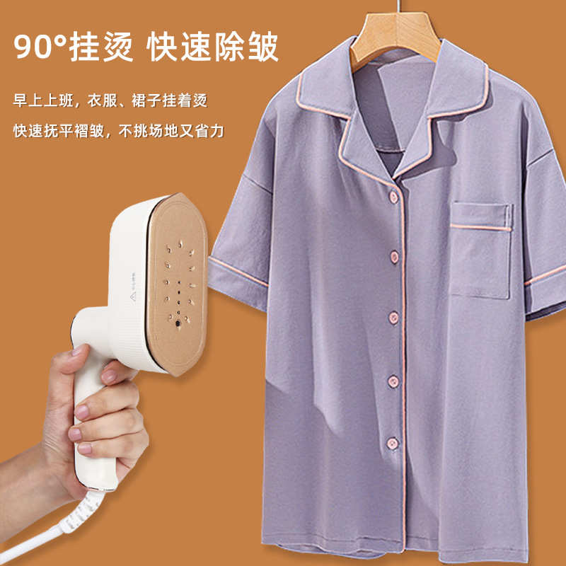 新款可旋转 新款小型迷你折叠熨衣服熨斗便携式熨烫机手持折
