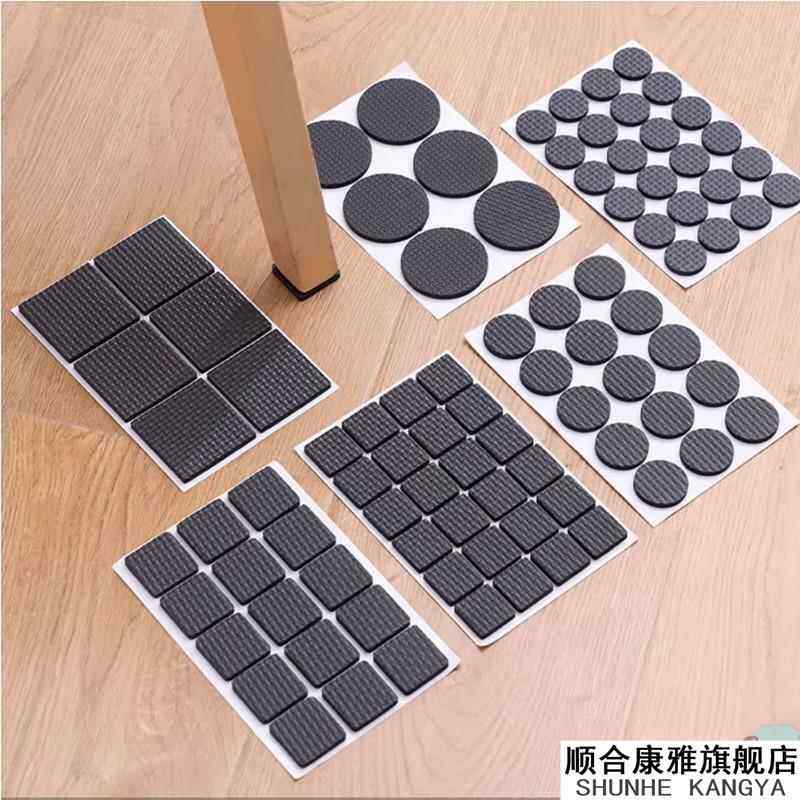 橙子脚护套防滑桌子脚垫家具桌椅保护垫椅子防磨餐椅腿垫保护套