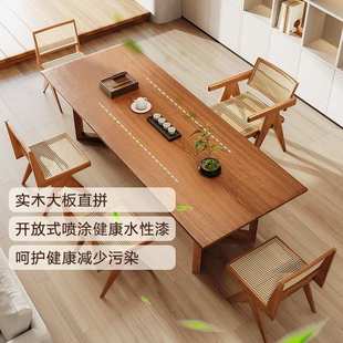 茶室禅意功夫办公室茶台家用泡茶桌 北欧原木实木茶桌椅组合新中式