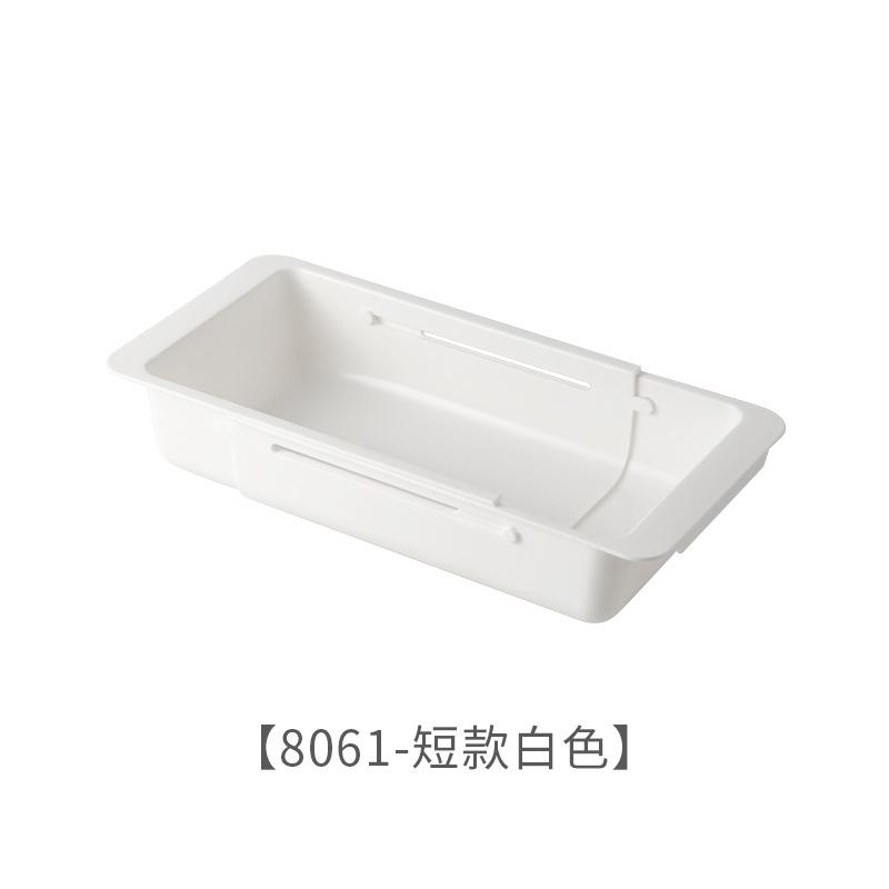 抽屉抽屉伸缩收纳收纳塑料脏衣篮