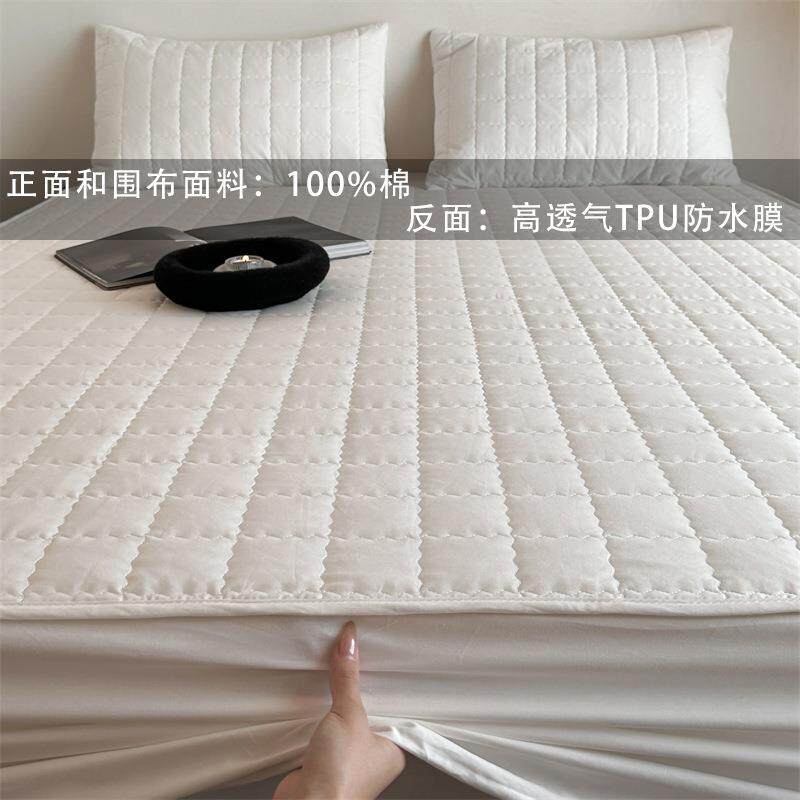 简约高端全棉夹棉绗缝防水隔尿床笠加厚单品床垫保护套罩隔脏床套