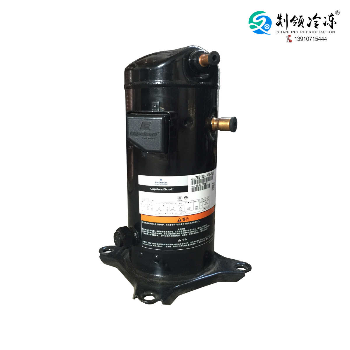 艾默生|EMERSON|谷轮 ZB38KQ-TFD-558 CopelandScroll 制冷压缩机