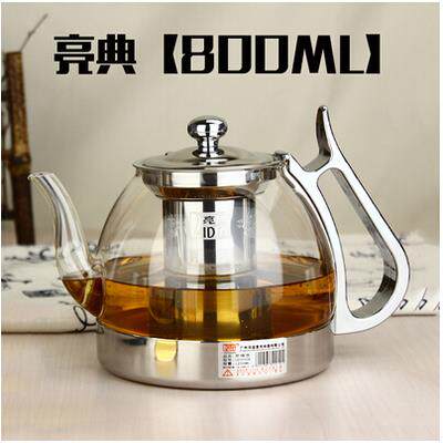 电磁炉用玻璃茶壶 耐高温电陶煮茶壶 亮典电磁茶壶 不锈钢内胆茶