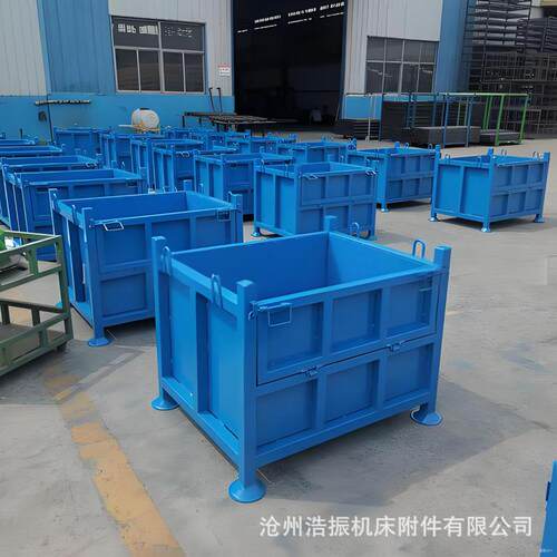 重型折零QLV叠流周转箱 可堆叠铁板物料式箱 铁屑件金属物废料箱