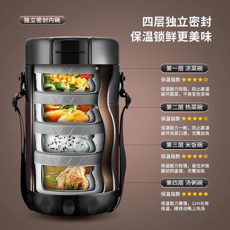 多层保温饭盒上班族双层饭桶304不锈钢密封饭菜便当便携提锅