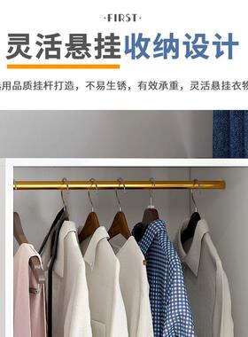 家用衣卧DLG室小衣房柜小户型出租子公寓用木质柜储物橱挂衣架一