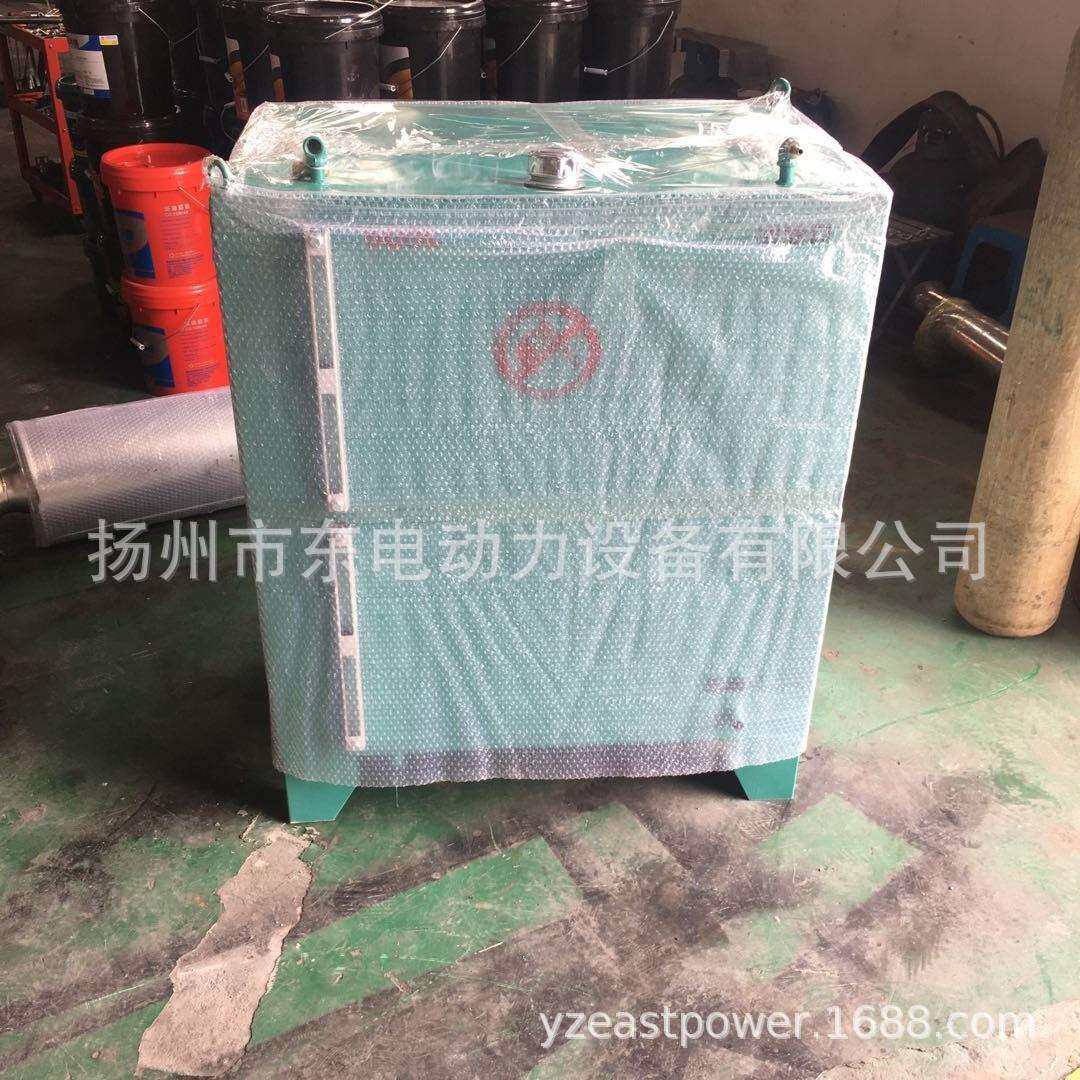 工程机械 柴油发电机组 8小时日用柴油箱 燃油箱 方形油箱 油桶