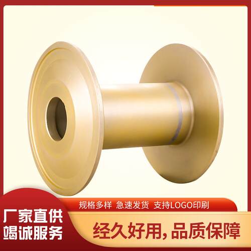 纺织机械配件经编机盘头加工纺机配件整经盘头铝盘头