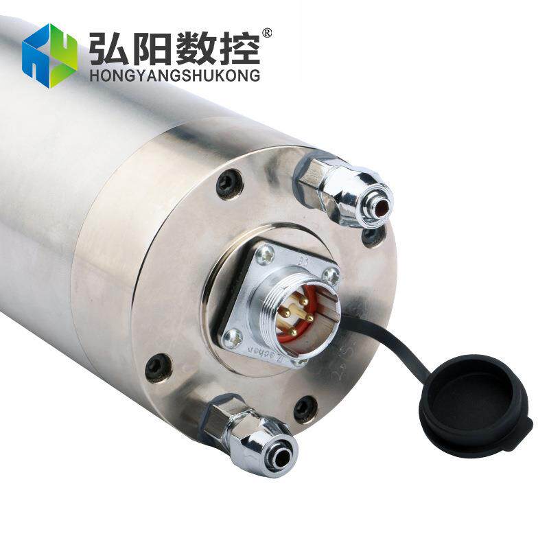 主轴1.5kw雕铣机80直径金属模具电机高速水冷电机雕刻机配件