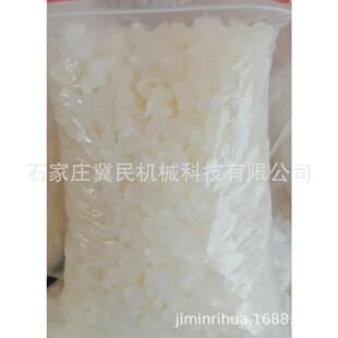 皂粒皂基香皂原料高脂肪酸皂粒增白、透明增白皂粒高档