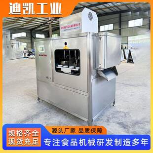 水果店加工苹果不锈钢去皮去核机自动大产量苹果分瓣削皮去核机