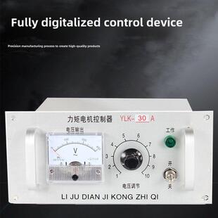 电机控制仪调速器2A8A10A15A20A32A40A35A30A 三相力矩电机控制器