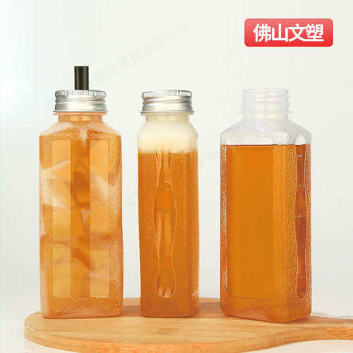 300ml酸梅汤瓶子一次性塑料食品级透明pp磨砂扁方形空果汁饮料瓶