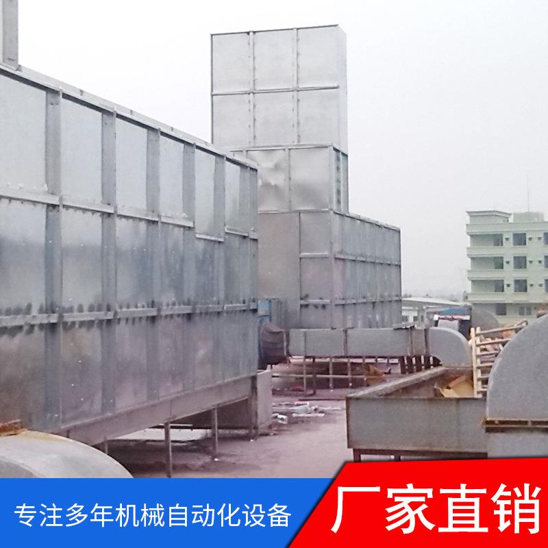 工业废气处理喷漆房废气净化器空气除臭净化器环保喷漆废气处理