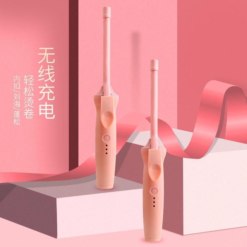 儿童卷发棒不伤发适合短发用的卷发棒儿童专