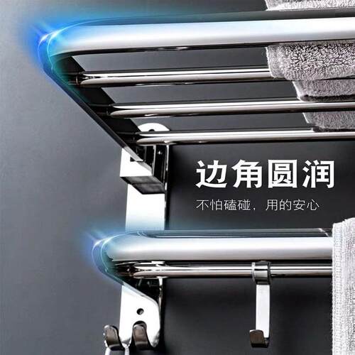 架304不锈件钢D型毛巾架折叠304D型浴巾架卫生间物浴室置五金挂承