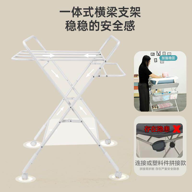 换洗一体式尿布台可折叠婴儿护理台高度多功能可调移动按摩抚触台