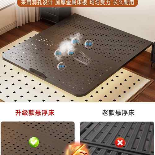 悬浮床铁艺双人现代简约家架用小床户型无985床头床钢排骨架碳素