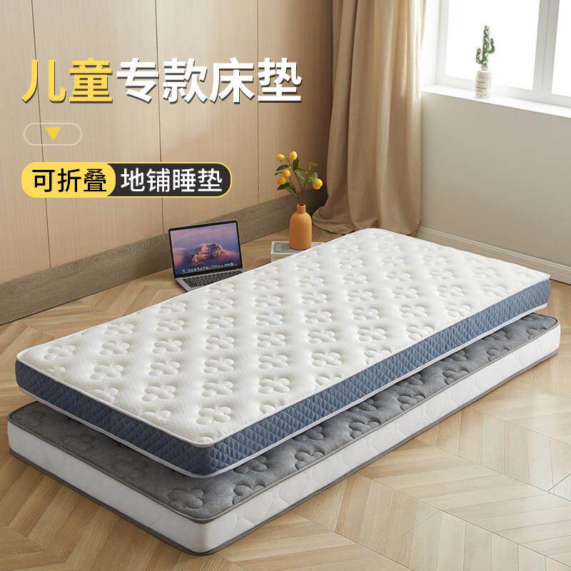 床垫乳胶床垫定制乳胶儿童拼接床床垫专用婴儿小床软垫幼儿园60x