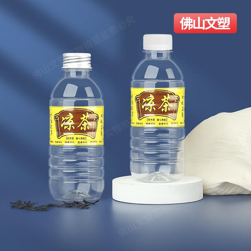 300m一次性凉茶瓶塑料透明带盖标装签中草药凉水子分打包空瓶FEWl图片